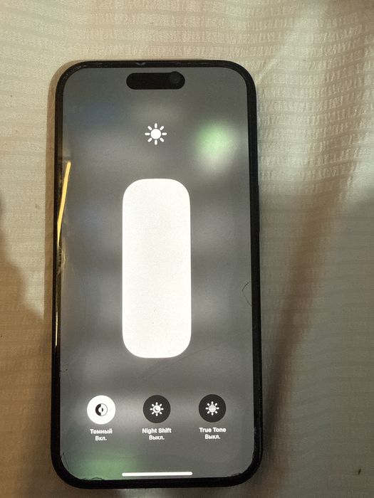 продам Iphone 15 256gb