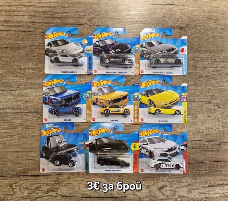 Hot Wheels и Matchbox колекционерски модели 2017-2026