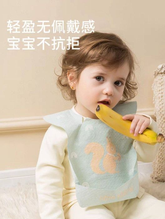 Нагрудник, слюнявчик одноразовый