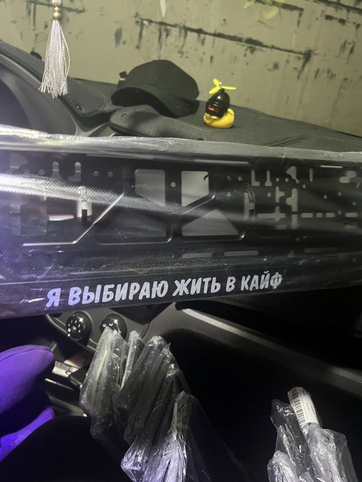 Рамки для номера авто креативные