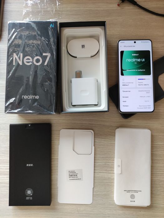 Realme Neo 7 12/256 Белого цвета в полном комплекте