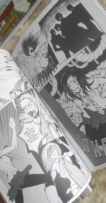 Шогун манга томове - пълна колекция, български