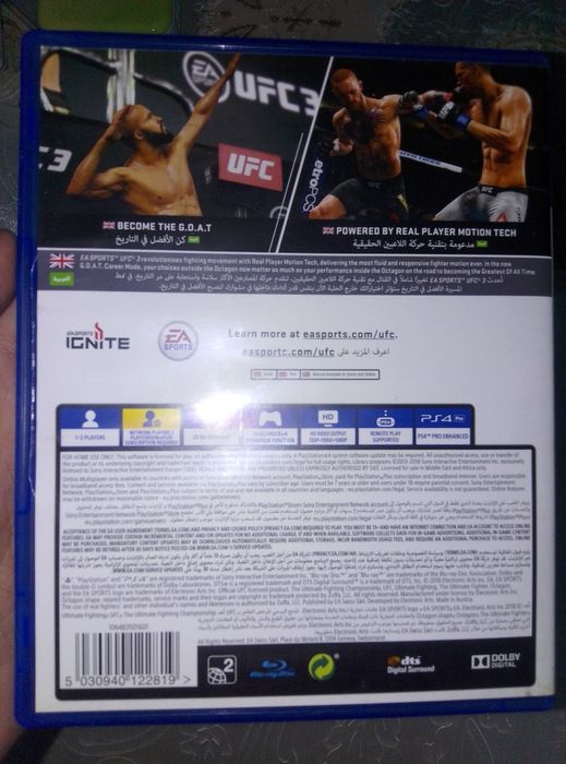 UFC 3 для PS4
Продам диск UFC 3 для PlayStation 4.
Диск в отличном сос