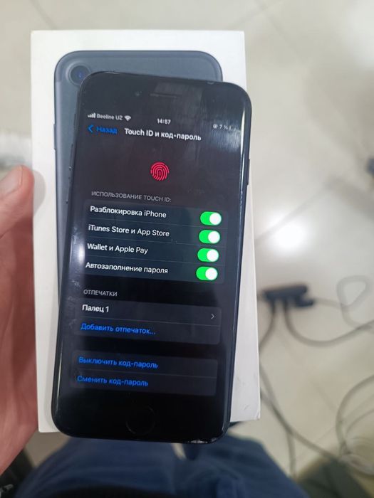 Iphone 7 32gb ideal karobka dakument