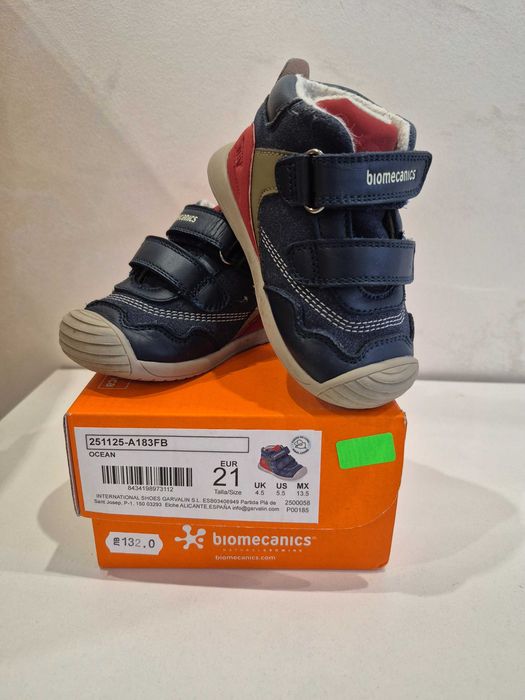 Biomecanics с вълна