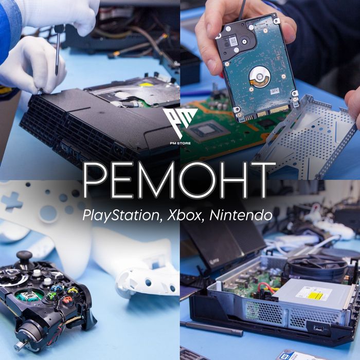 Ремонт игровых консолей и геймпадов