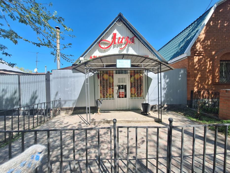 Сдам магазин. Курмыш