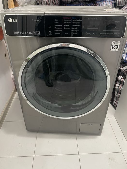 Стиральная машина