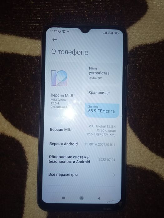 Продам редми 9 C