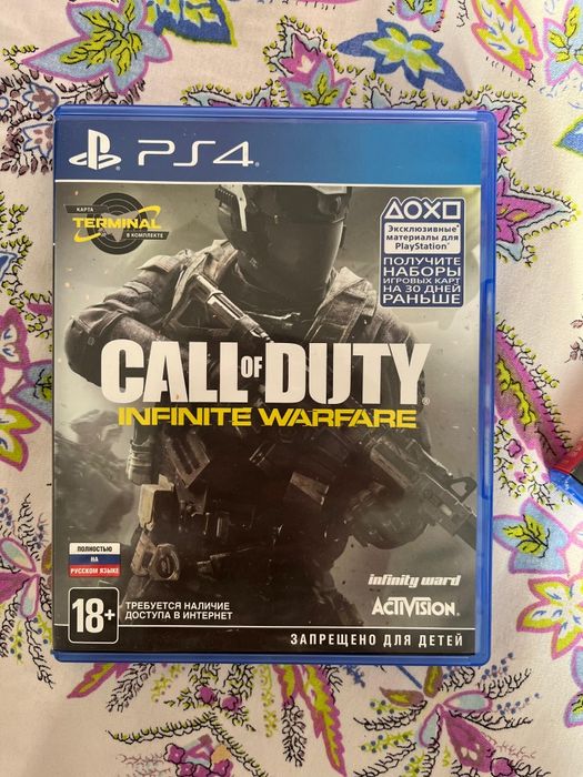 Игры на PS 4, PS 5