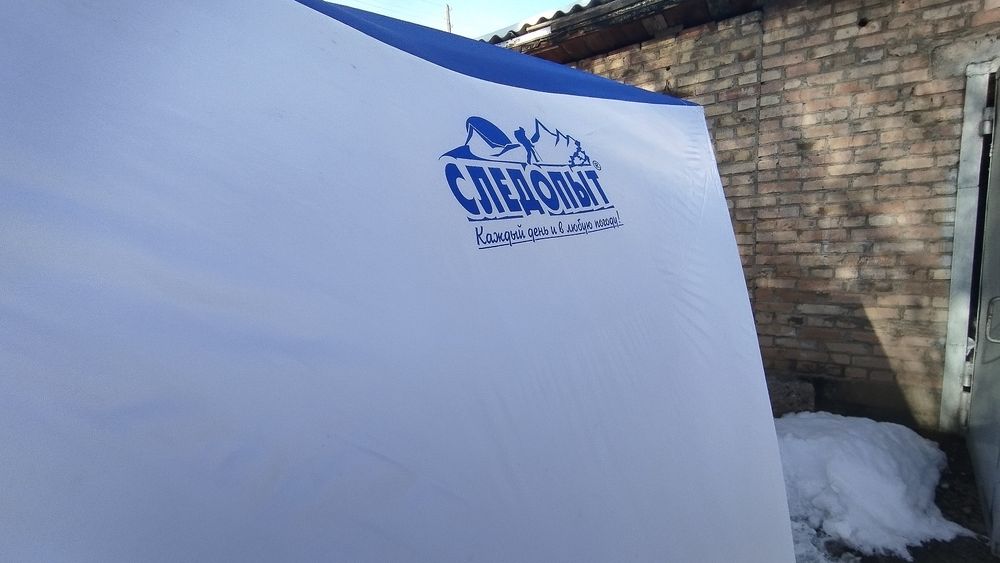 Продам 3-х слойную палатку