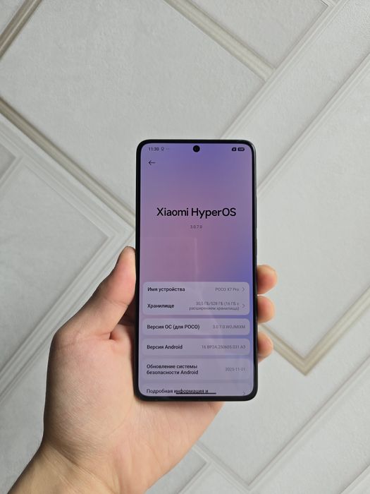 Xiaomi Poco X7 Pro 12/512gb 5G