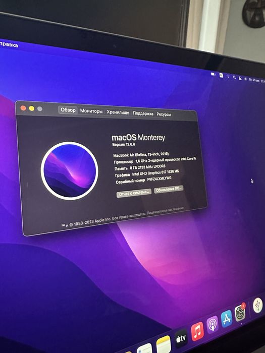 MacBook Air 2019 retina