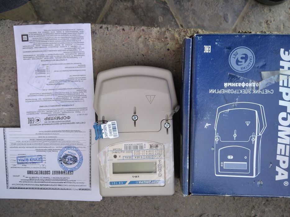 Schetchik elektricheskiy 380 V 100 A sotiladi garantiya dostavka  bor