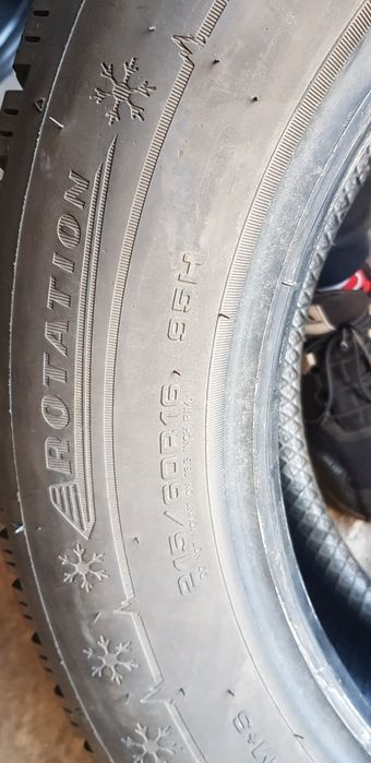 Зимни гуми-16цола-215/60-1бр.-75лв."DUNLOP "-като нови