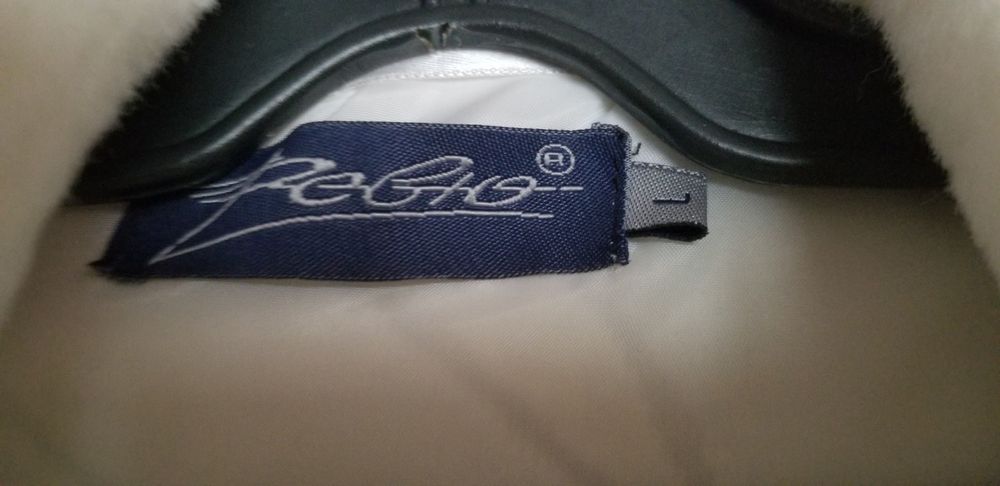 Яке, палто, връхна дреха