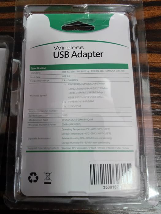 Usb адаптер приёмник вайфай wifi новый