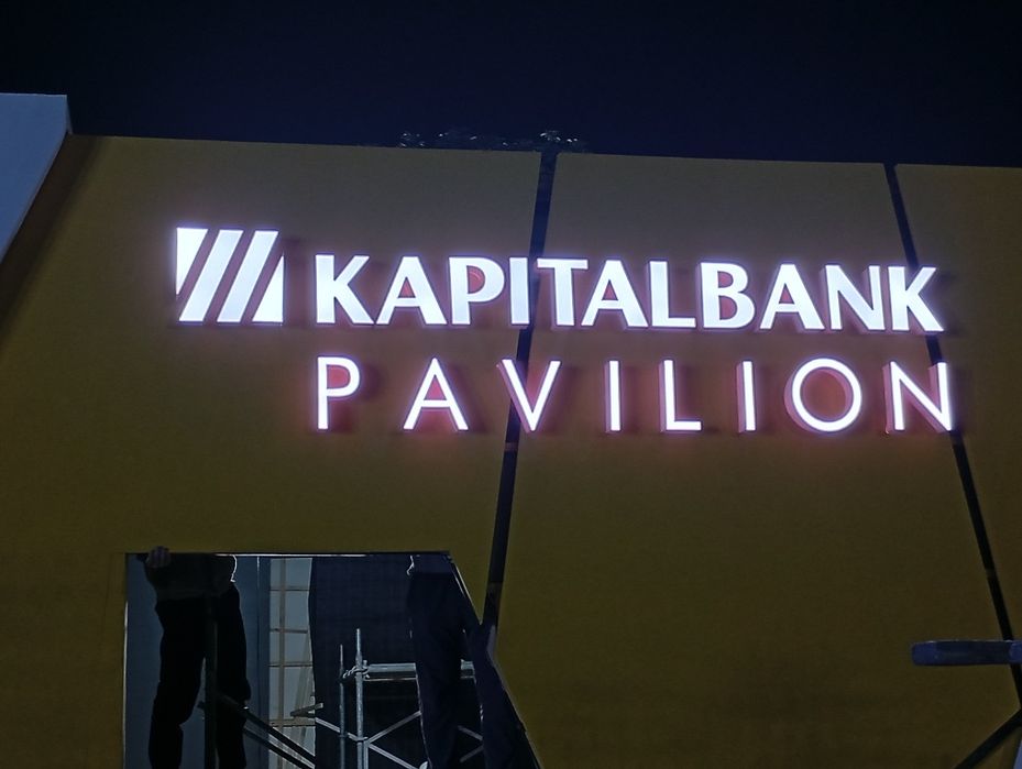 наружная реклама Narujnaya reklama