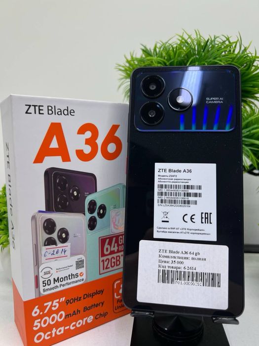 ZTE Blade A36 64 gb