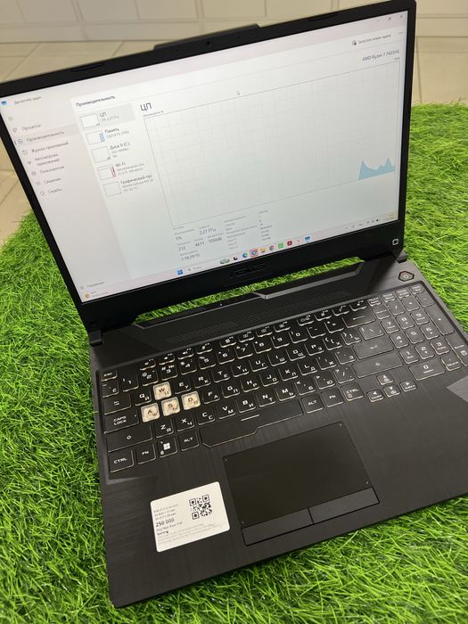 Ноутбук Asus TUF
