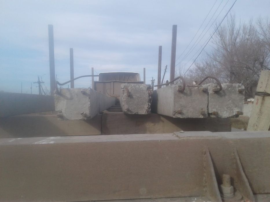 Железобетонные изделия