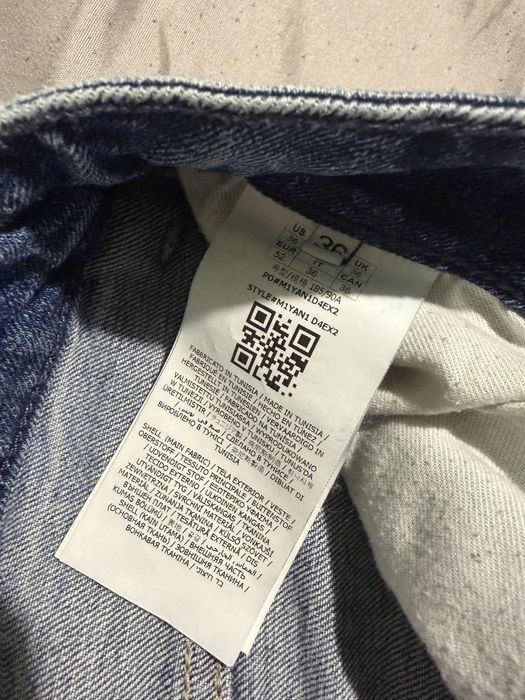 Guess дънки skinny/slim fit