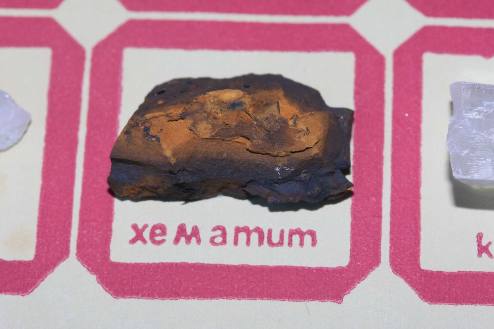 Сбирка минерали (Галенит, Пирит, Сфалерит, Калцит, Хематит и Кварц)