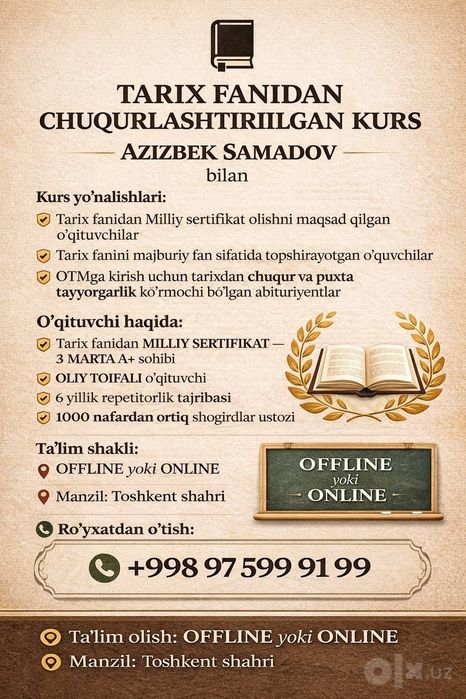 TARIX VA HUQUQ fanidan maxsus tayyorlov