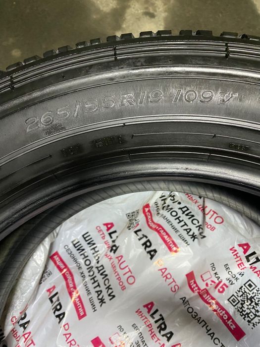 Шины DUNLOP оригинал