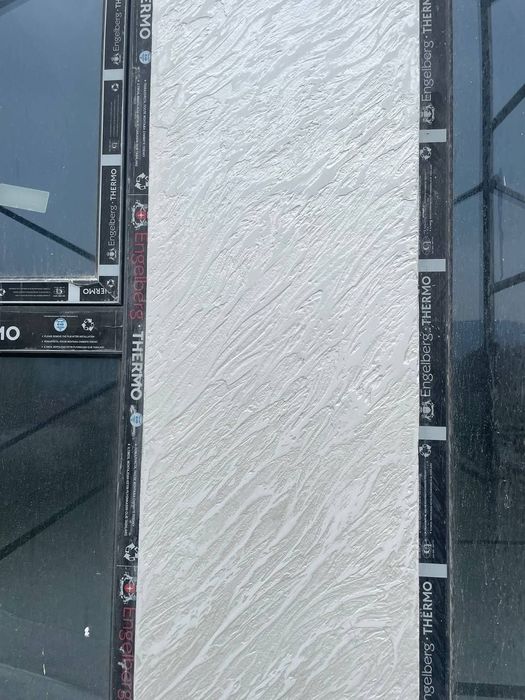 Травинтин мармарино лиянардо милано киламиз