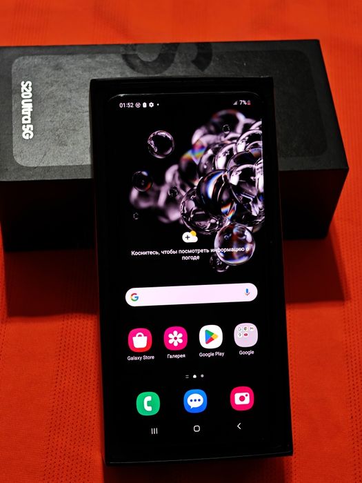 Samsung S20 Ultra 128 gb Ram 12 5G EAC