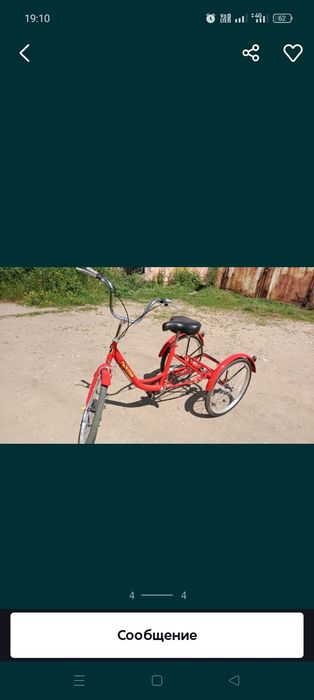 Продам велосипед взрослый