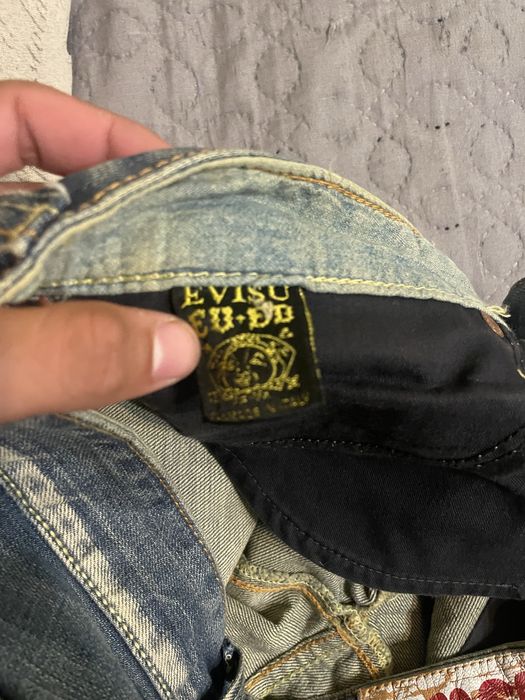 Дамски дънки Evisu