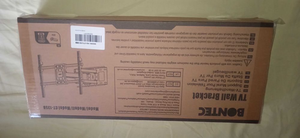 Стойка за телевизор - BONTEC