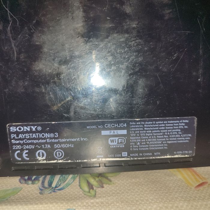 Продам. Третью. Недорого. Ps 3