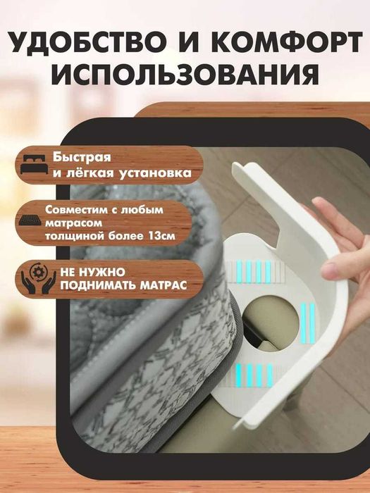 Держатели для простыни на матрас от 13 см, 4 шт. Белый и Серый цвет