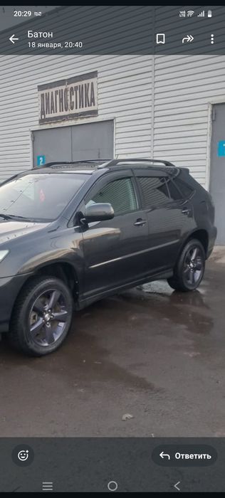 Покришка комплект титанка