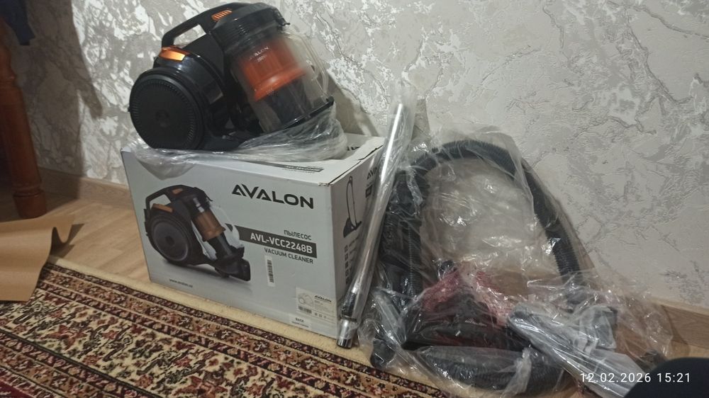 Пылесос AVALON 2200W