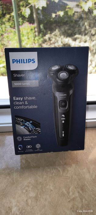 Shaver Philips 5500 series
