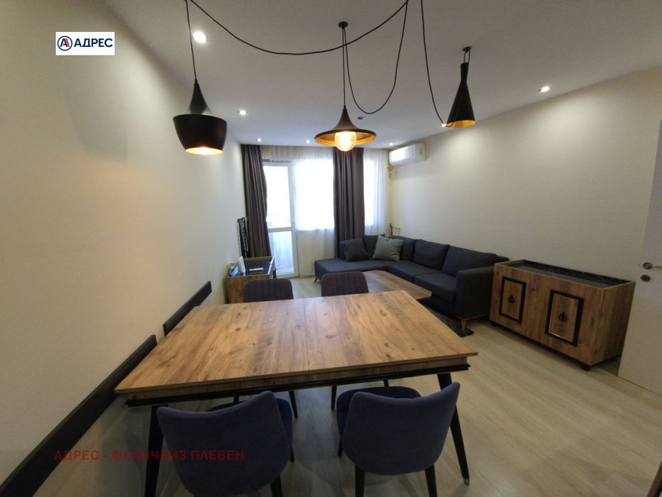 Продава се Двустаен апартамент в Плевен, Широк център - 72 кв.м за 2014 €/кв.м - Снимка #1