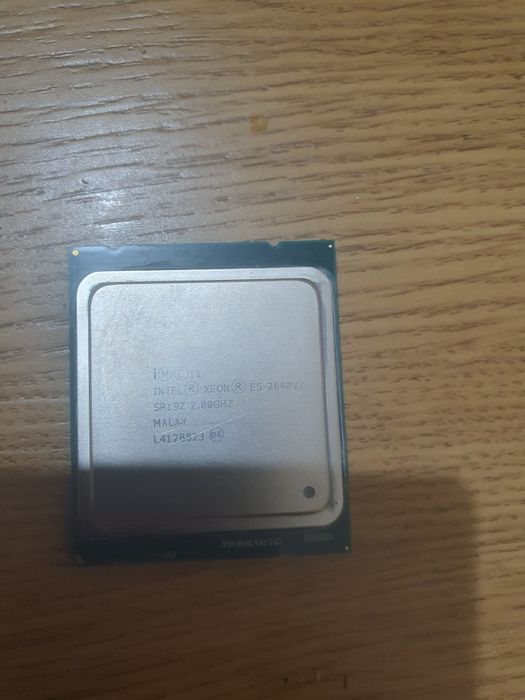 Xeon E5-2640 v2 protsessor