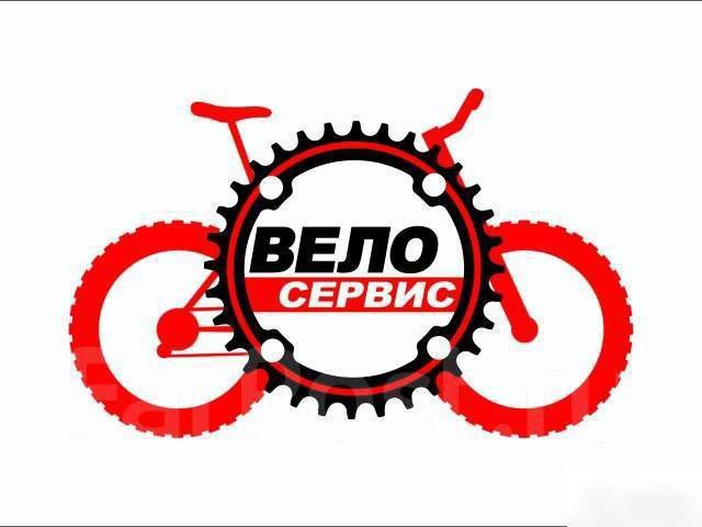 Велоремонт Ремонт велосипедов Вели тузатамз Арентир Мирабадски РОВД.