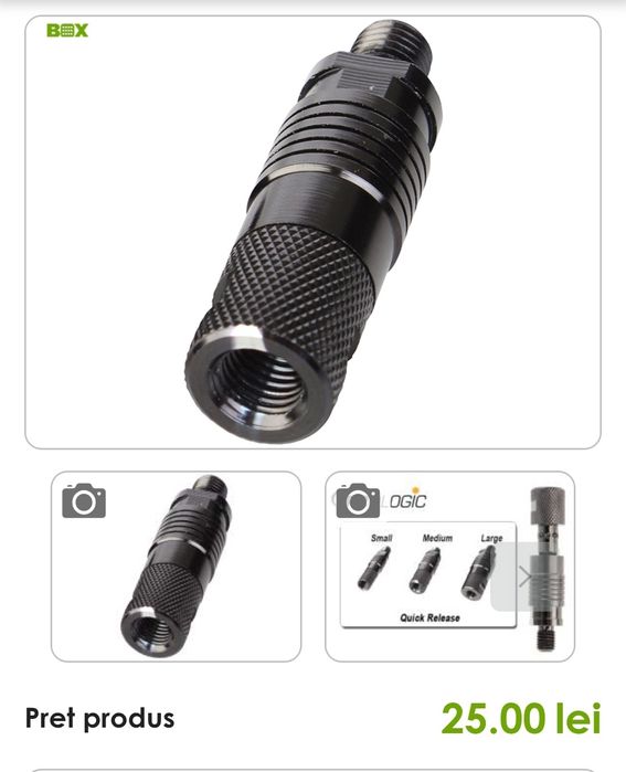 Vand senzori Prologic Smx Mk2