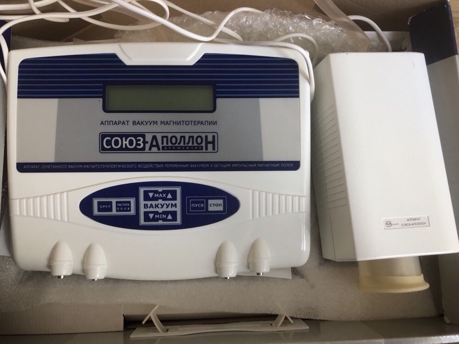 Аппарат для мужчин