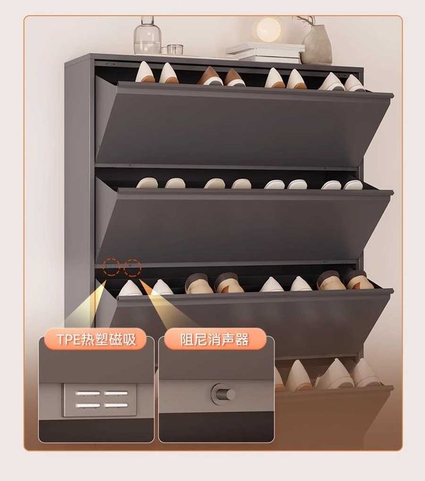 Тонкий металлический обувной шкаф/Шкаф за дверь для обуви