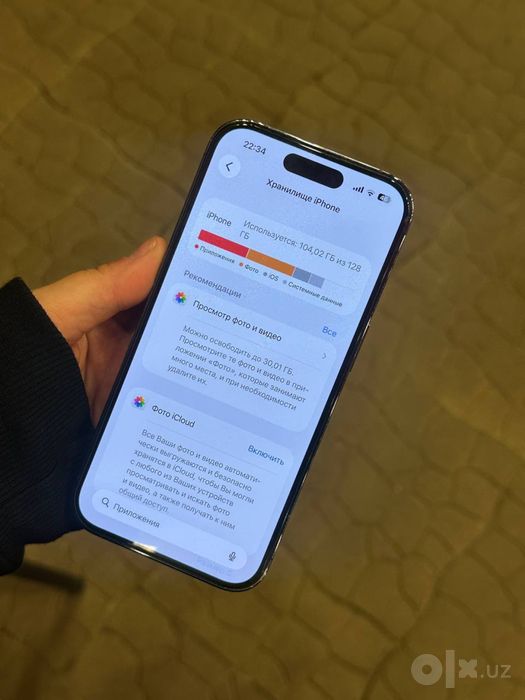 Продается iPhone 14 Pro Purple