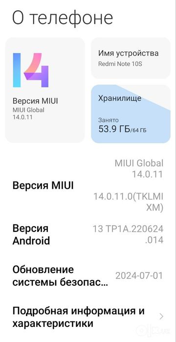 Redmi note 10s sotiladi