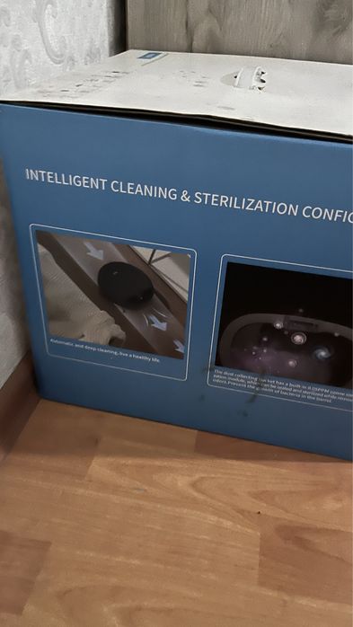 Пелисос бу почти новая