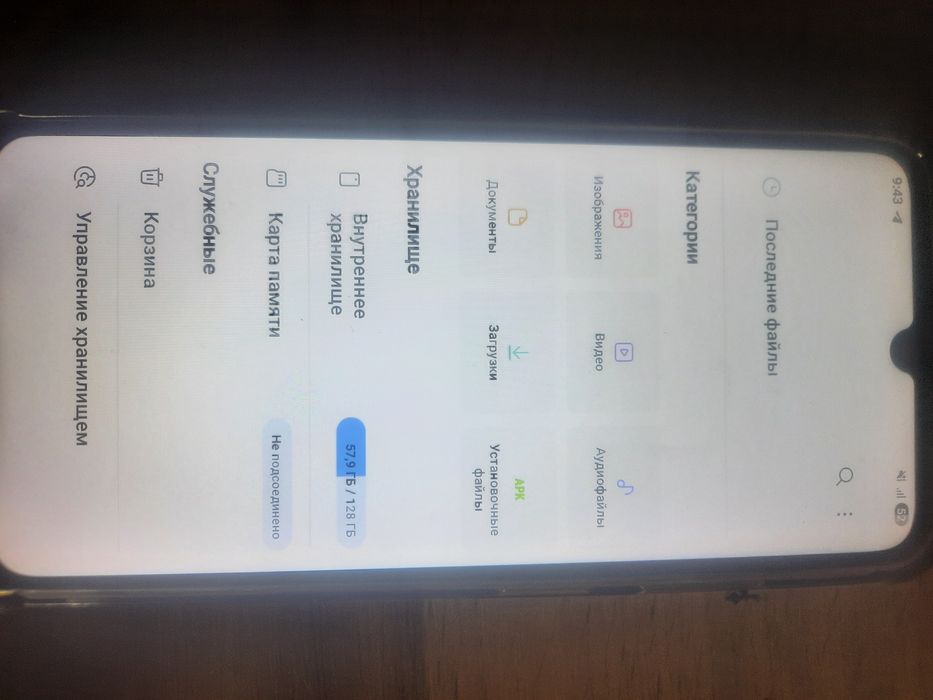 Продам Samsung a05s