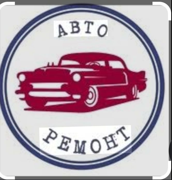 Avtoelektrik va mator xizmati